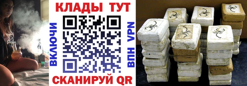 Сколько стоит Якутск A PVP  Бутират  Меф мяу мяу 