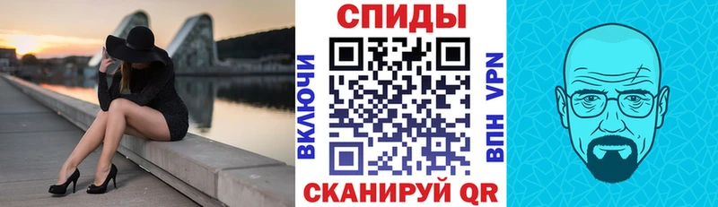 Амфетамин Premium  Якутск 