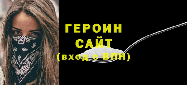 mdpv Бугульма