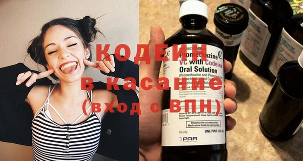 mdpv Бугульма
